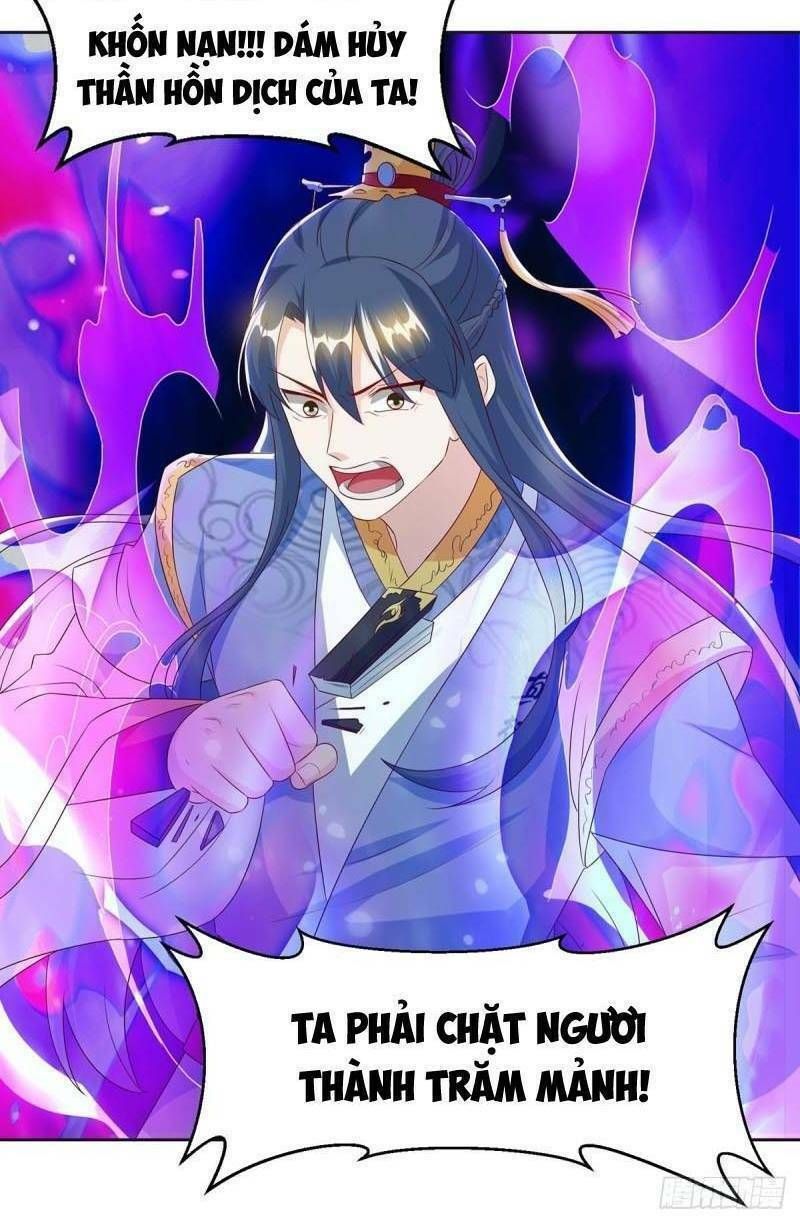 đọc truyện Độc Bộ Tiêu Dao Chương 145 ảnh 17 tại Thiên Thai Truyện