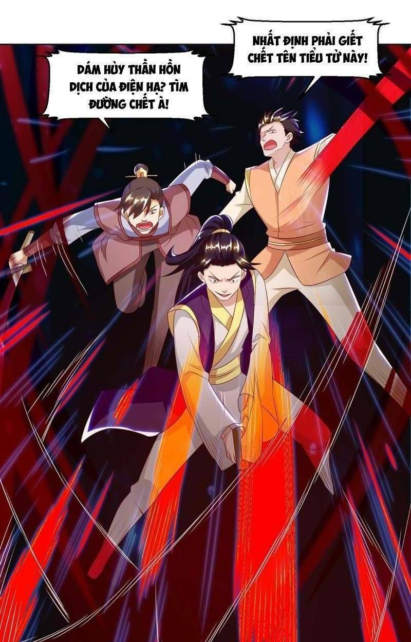 đọc truyện Độc Bộ Tiêu Dao Chương 145 ảnh 18 tại Thiên Thai Truyện