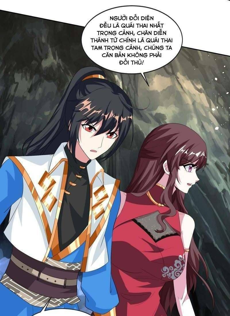 đọc truyện Độc Bộ Tiêu Dao Chương 145 ảnh 6 tại Thiên Thai Truyện