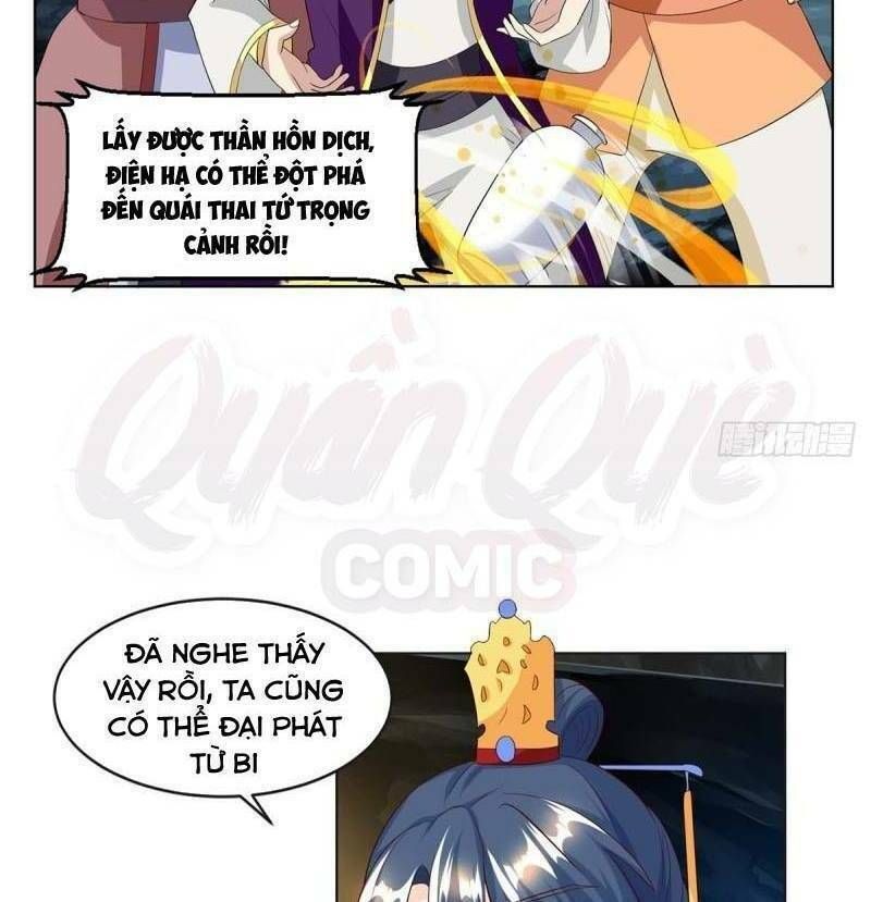 đọc truyện Độc Bộ Tiêu Dao Chương 145 ảnh 10 tại Thiên Thai Truyện