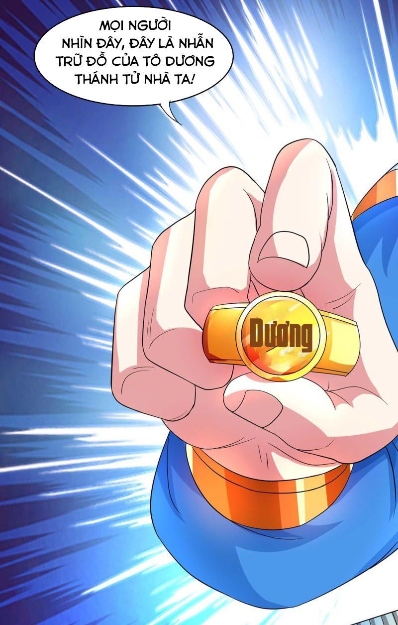 đọc truyện Độc Bộ Tiêu Dao Chương 149 ảnh 27 tại Thiên Thai Truyện