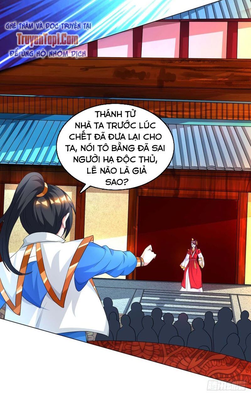 đọc truyện Độc Bộ Tiêu Dao Chương 149 ảnh 28 tại Thiên Thai Truyện