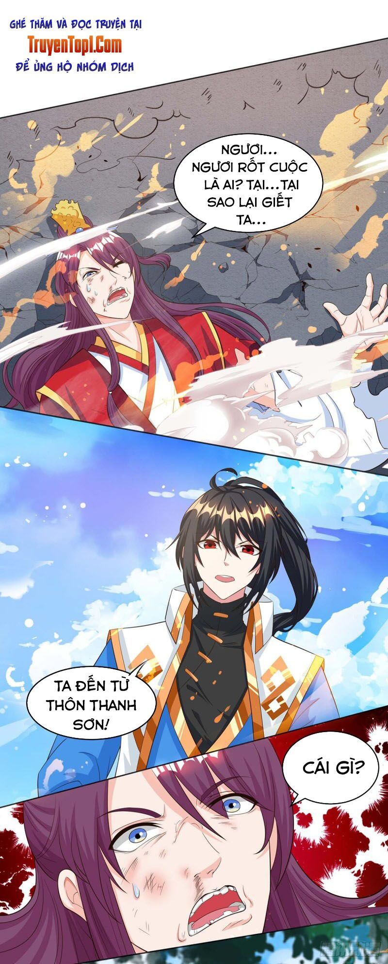 đọc truyện Độc Bộ Tiêu Dao Chương 150 ảnh 24 tại Thiên Thai Truyện