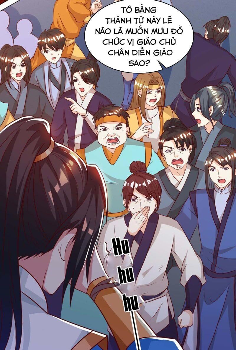 đọc truyện Độc Bộ Tiêu Dao Chương 150 ảnh 5 tại Thiên Thai Truyện