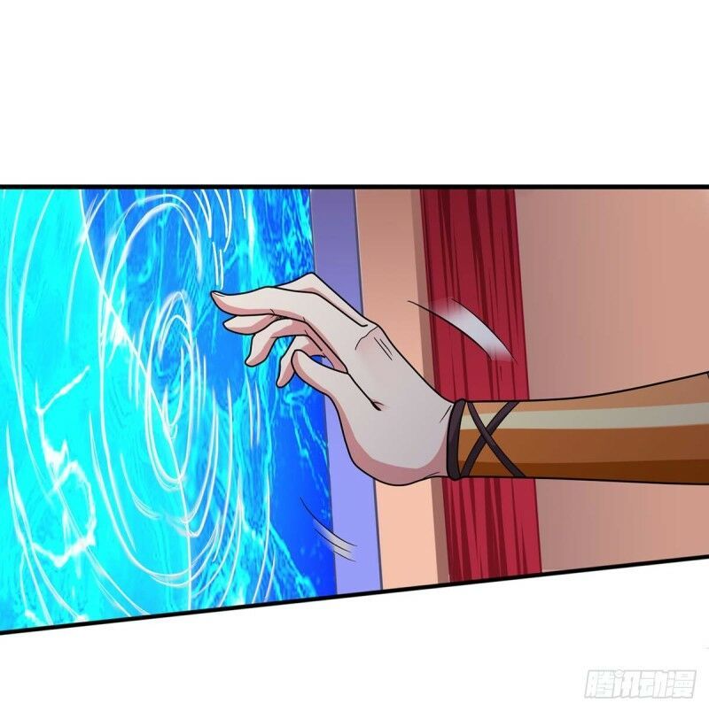 đọc truyện Độc Bộ Tiêu Dao Chương 151 ảnh 28 tại Thiên Thai Truyện