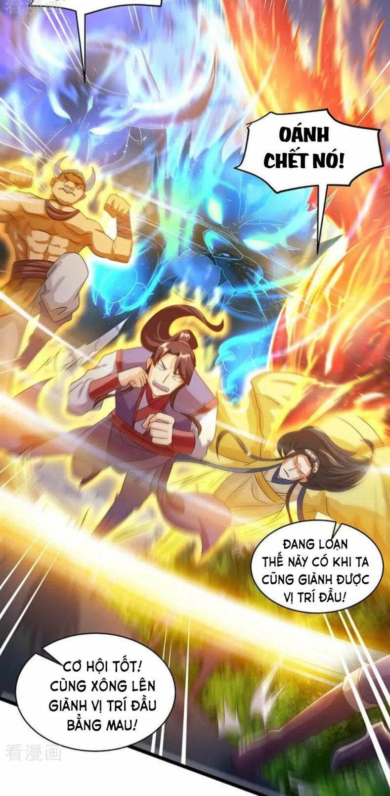 đọc truyện Độc Bộ Tiêu Dao Chương 153 ảnh 13 tại Thiên Thai Truyện