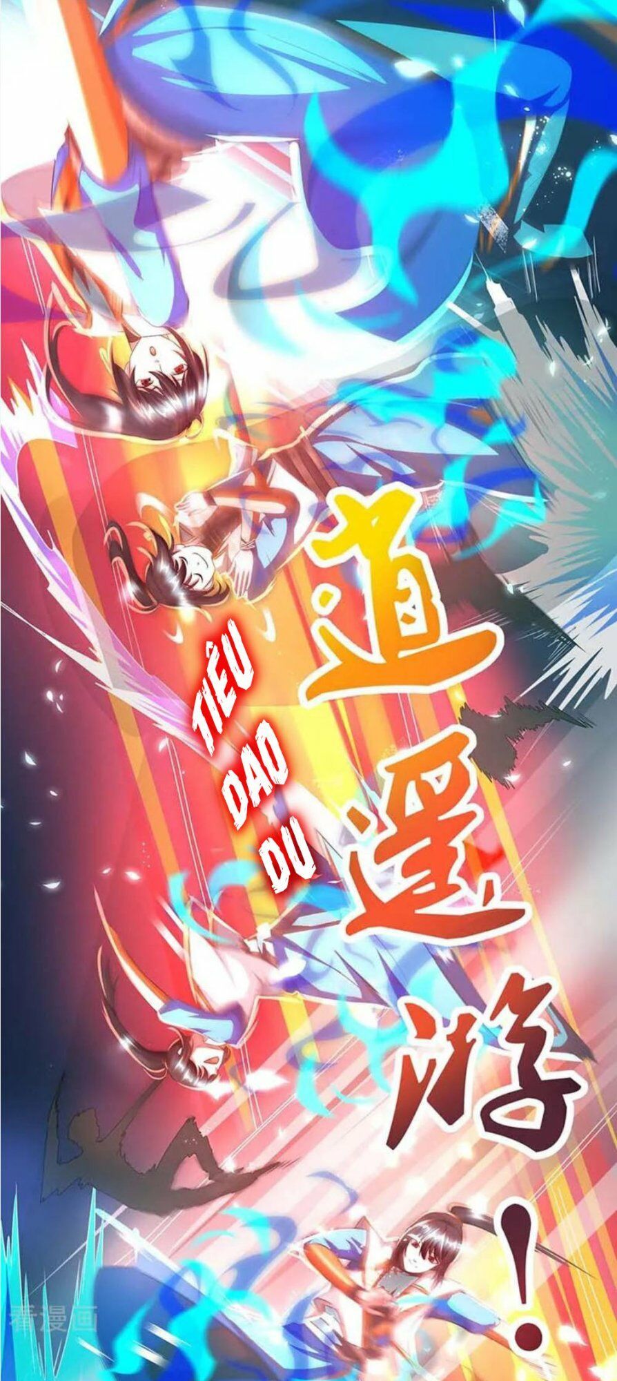 đọc truyện Độc Bộ Tiêu Dao Chương 153 ảnh 17 tại Thiên Thai Truyện