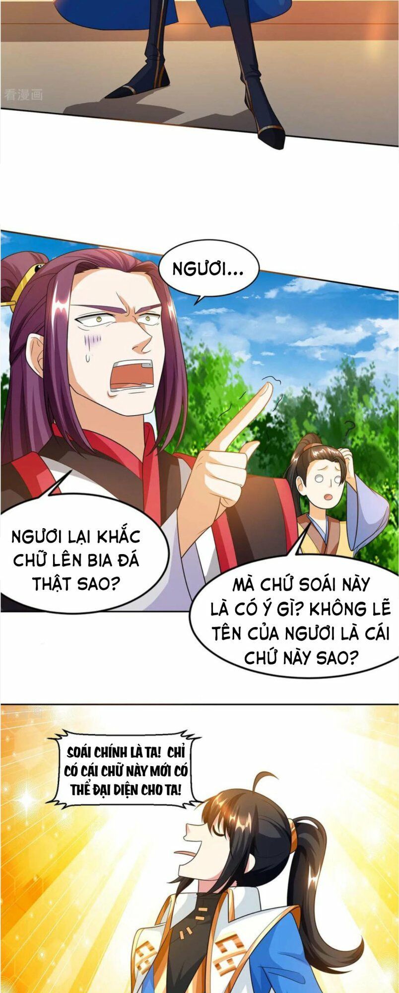 đọc truyện Độc Bộ Tiêu Dao Chương 154 ảnh 9 tại Thiên Thai Truyện