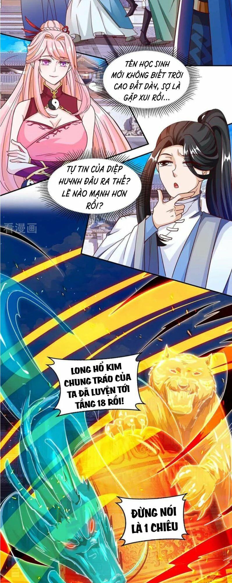 đọc truyện Độc Bộ Tiêu Dao Chương 155 ảnh 12 tại Thiên Thai Truyện