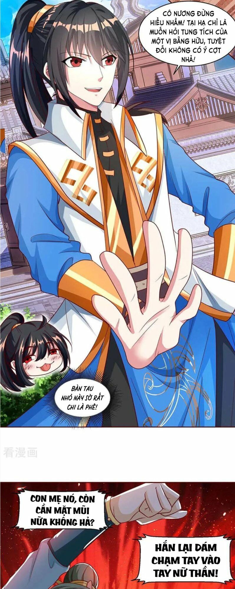 đọc truyện Độc Bộ Tiêu Dao Chương 155 ảnh 5 tại Thiên Thai Truyện