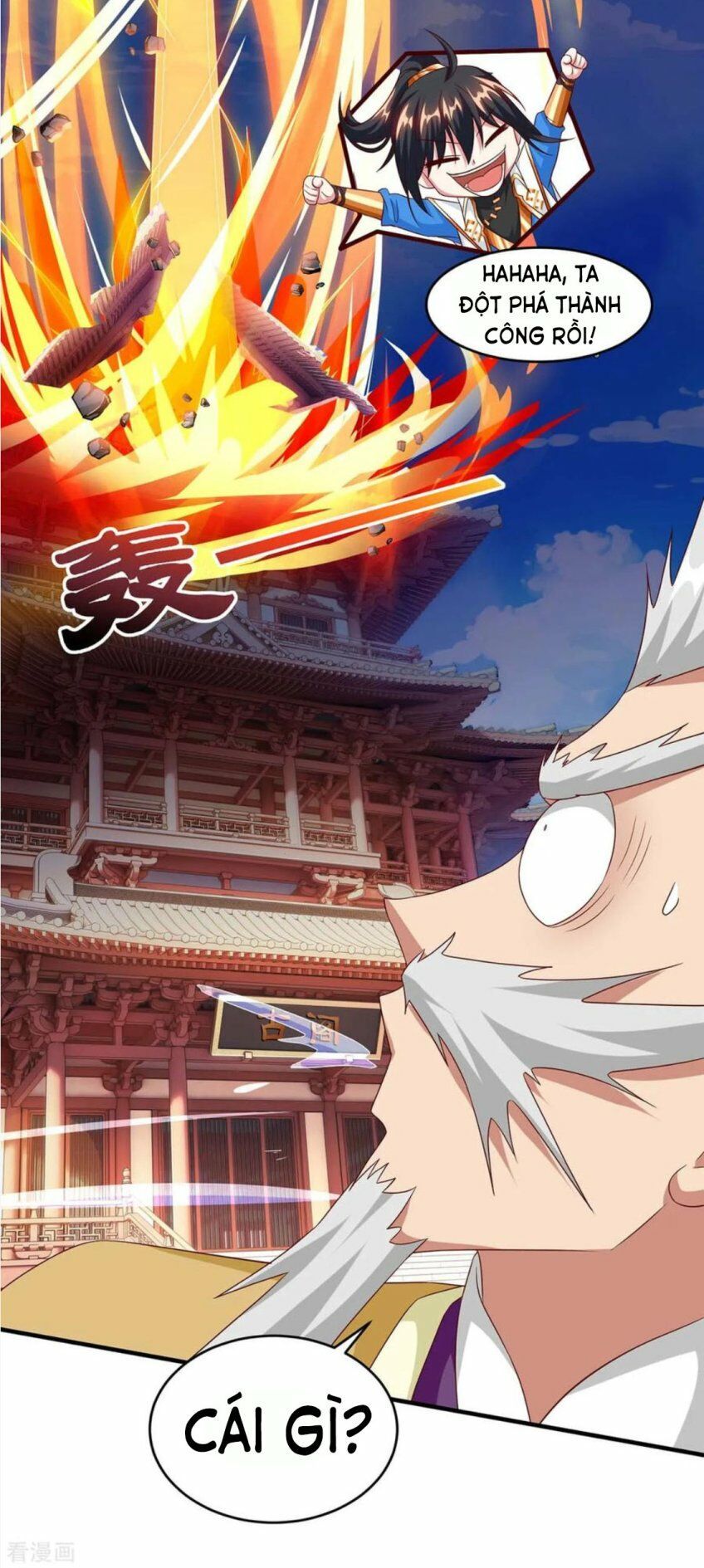 đọc truyện Độc Bộ Tiêu Dao Chương 157 ảnh 13 tại Thiên Thai Truyện