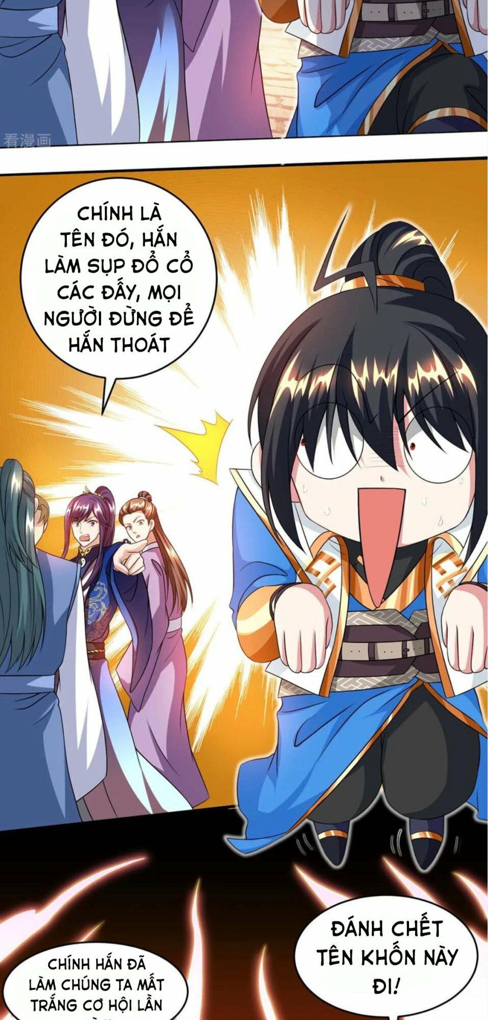 đọc truyện Độc Bộ Tiêu Dao Chương 157 ảnh 17 tại Thiên Thai Truyện