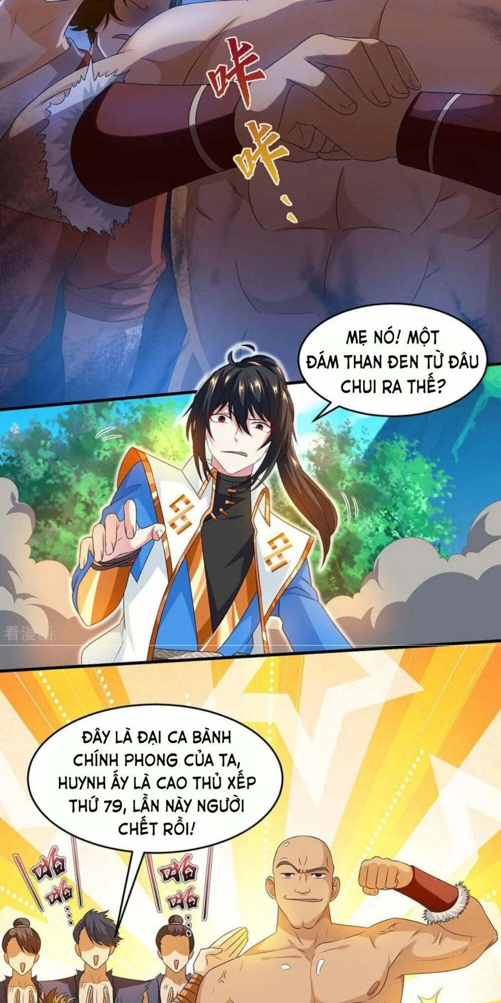 đọc truyện Độc Bộ Tiêu Dao Chương 157 ảnh 27 tại Thiên Thai Truyện