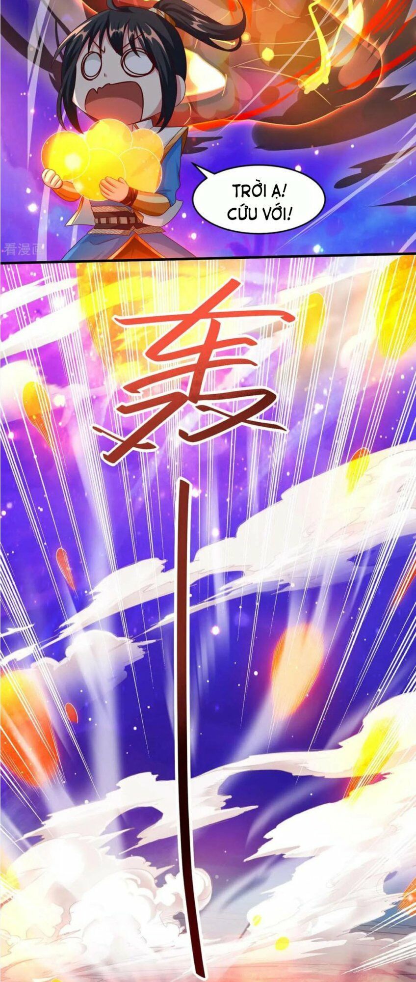 đọc truyện Độc Bộ Tiêu Dao Chương 157 ảnh 5 tại Thiên Thai Truyện