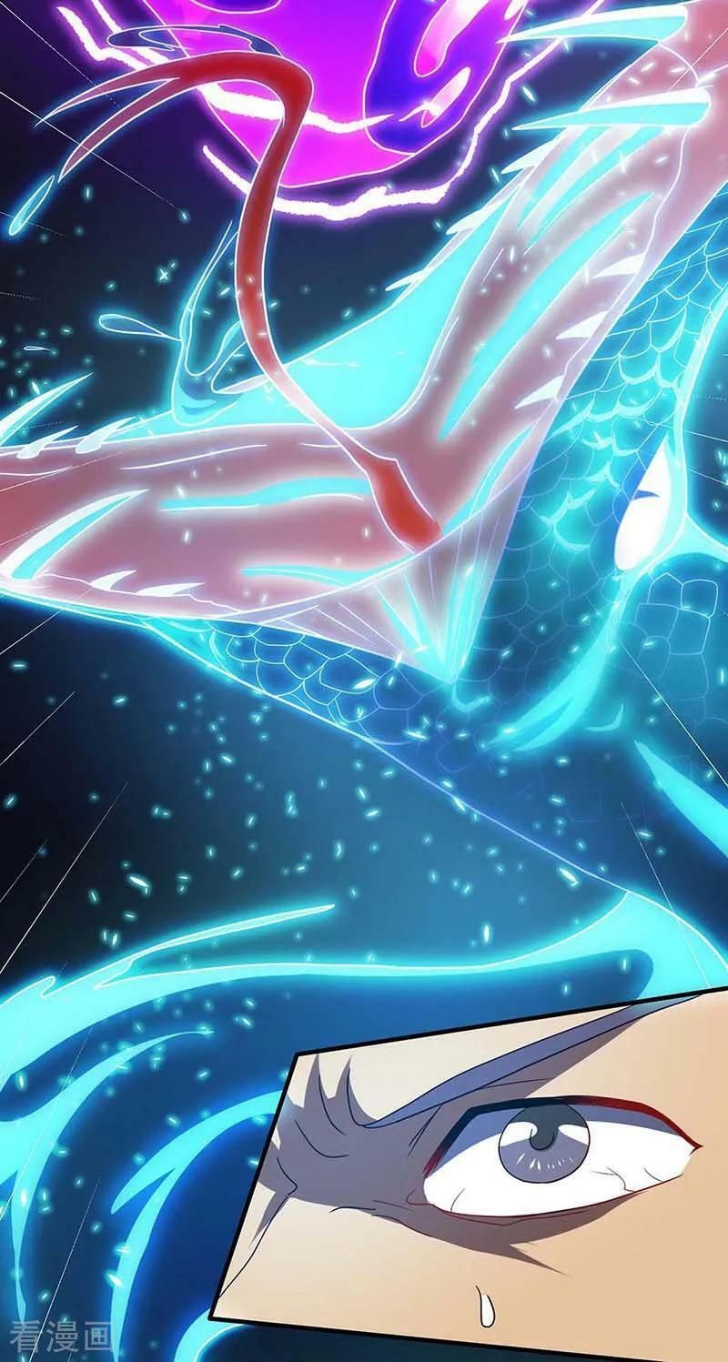 đọc truyện Độc Bộ Tiêu Dao Chương 158 ảnh 14 tại Thiên Thai Truyện