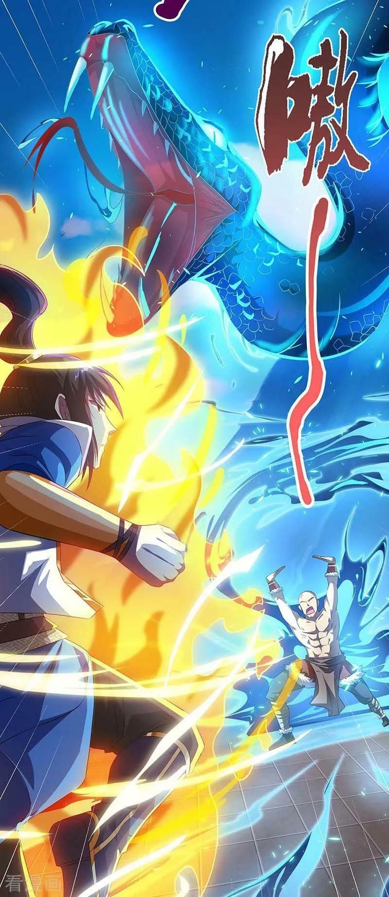 đọc truyện Độc Bộ Tiêu Dao Chương 158 ảnh 8 tại Thiên Thai Truyện