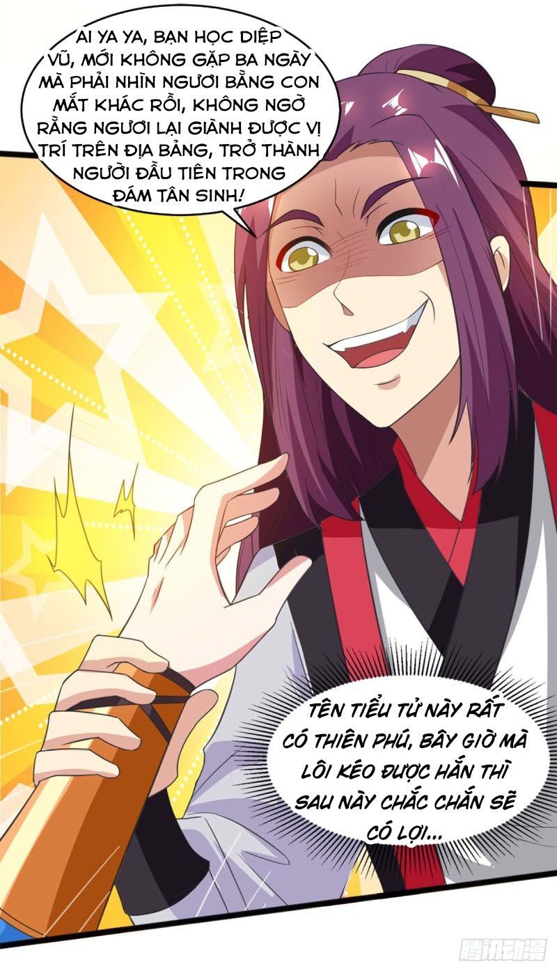 đọc truyện Độc Bộ Tiêu Dao Chương 159 ảnh 11 tại Thiên Thai Truyện