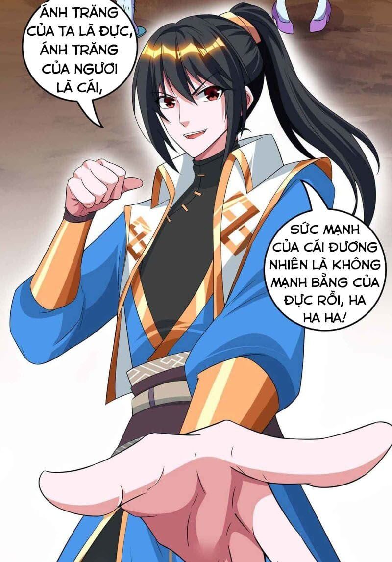 đọc truyện Độc Bộ Tiêu Dao Chương 160 ảnh 33 tại Thiên Thai Truyện