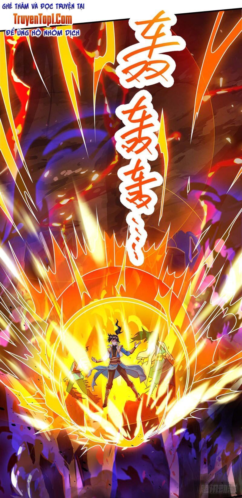 đọc truyện Độc Bộ Tiêu Dao Chương 161 ảnh 34 tại Thiên Thai Truyện