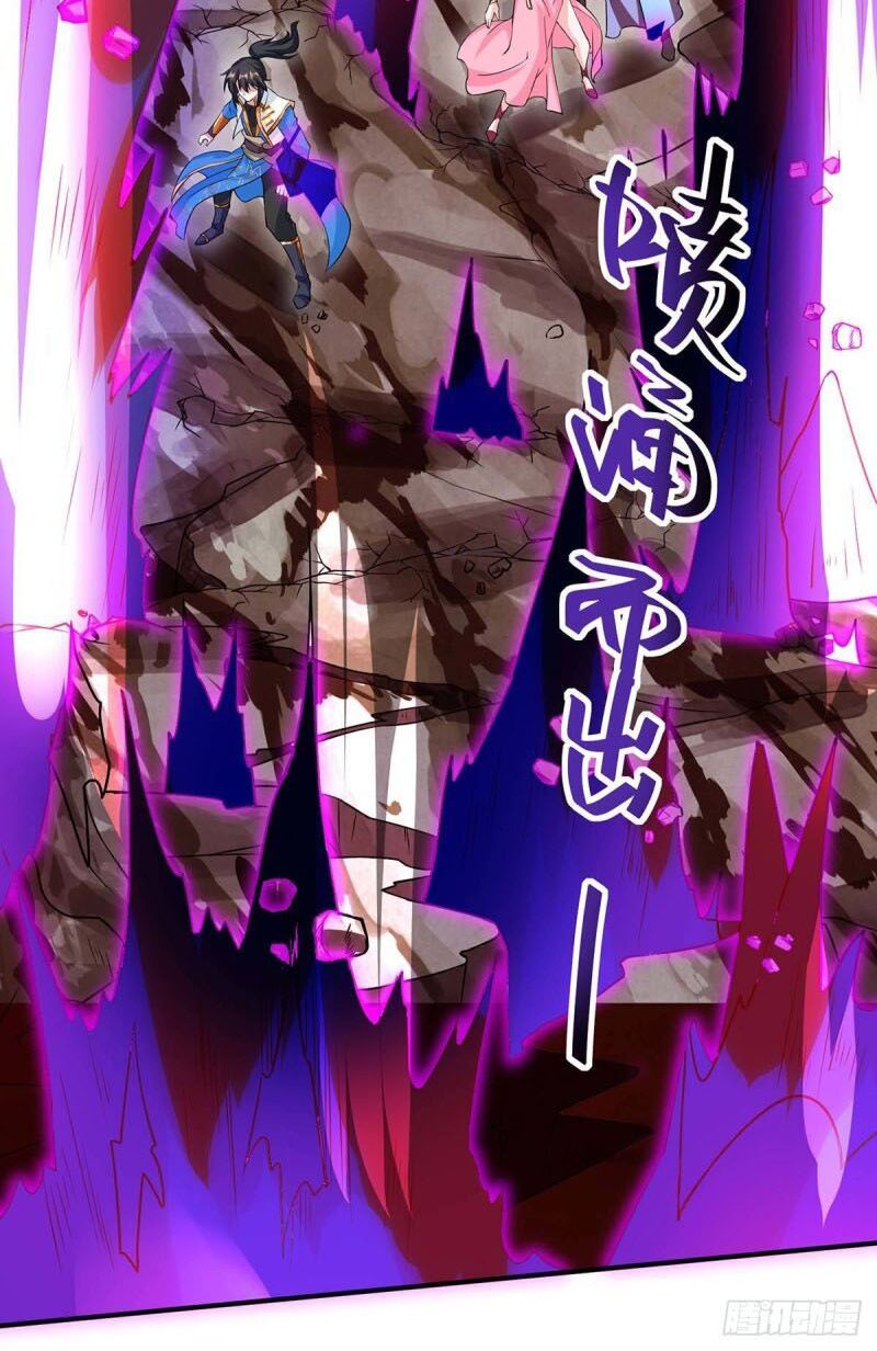 đọc truyện Độc Bộ Tiêu Dao Chương 162 ảnh 12 tại Thiên Thai Truyện