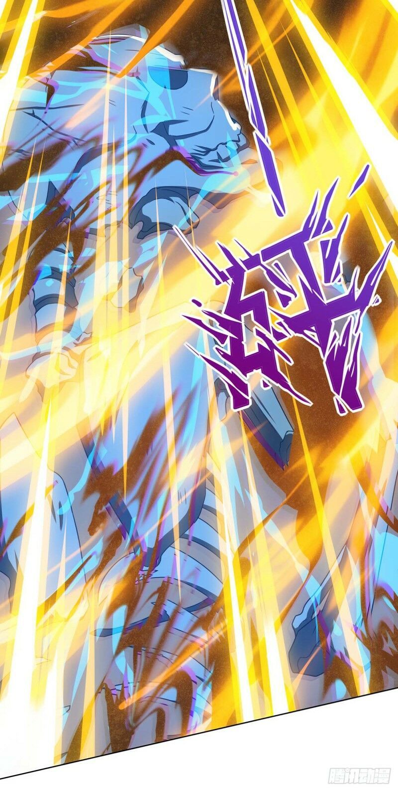 đọc truyện Độc Bộ Tiêu Dao Chương 163 ảnh 29 tại Thiên Thai Truyện