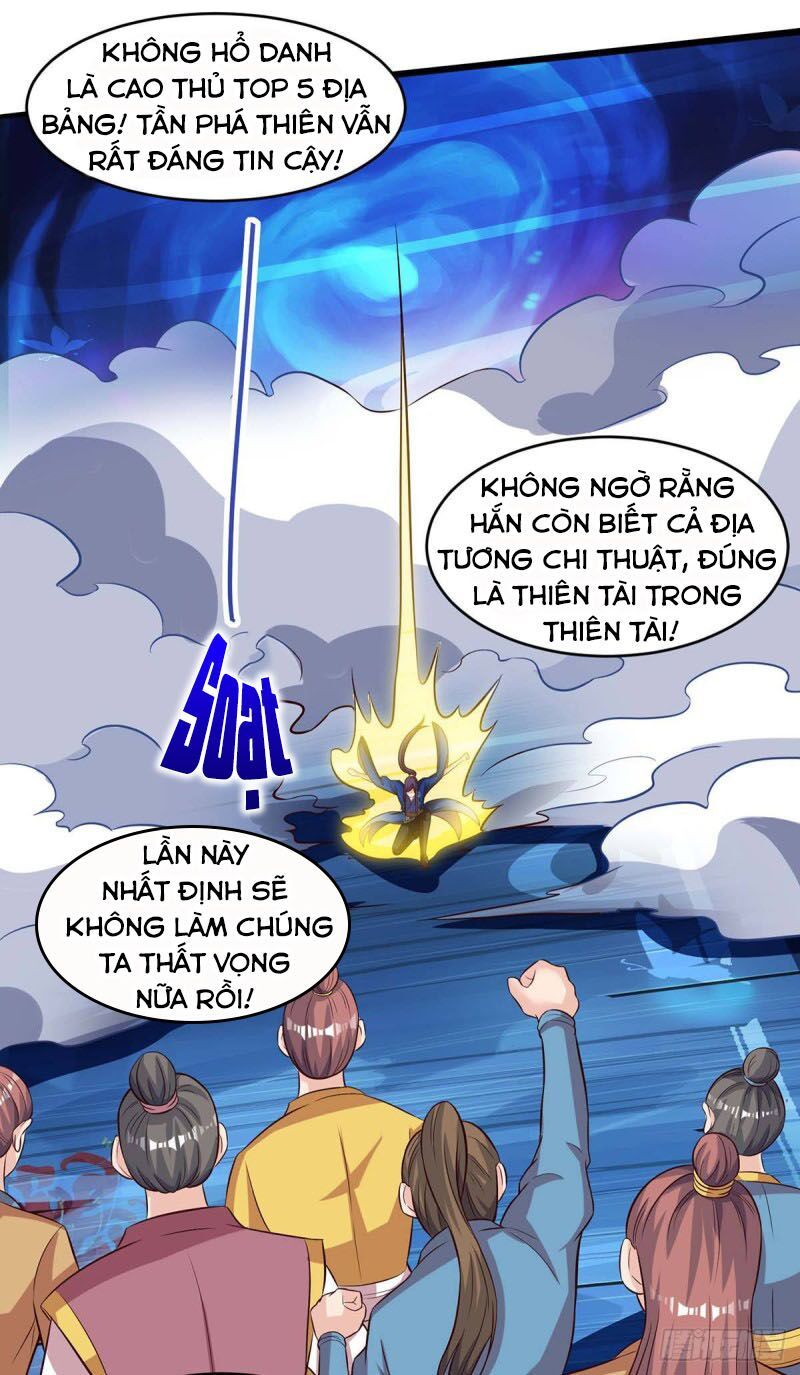 đọc truyện Độc Bộ Tiêu Dao Chương 164 ảnh 14 tại Thiên Thai Truyện