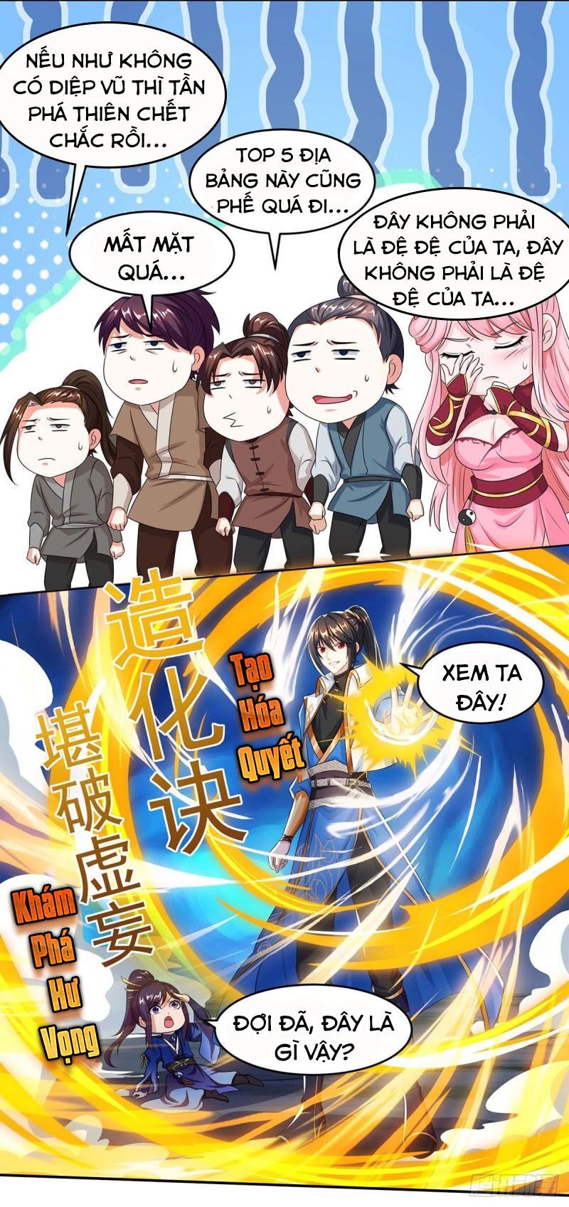 đọc truyện Độc Bộ Tiêu Dao Chương 164 ảnh 25 tại Thiên Thai Truyện