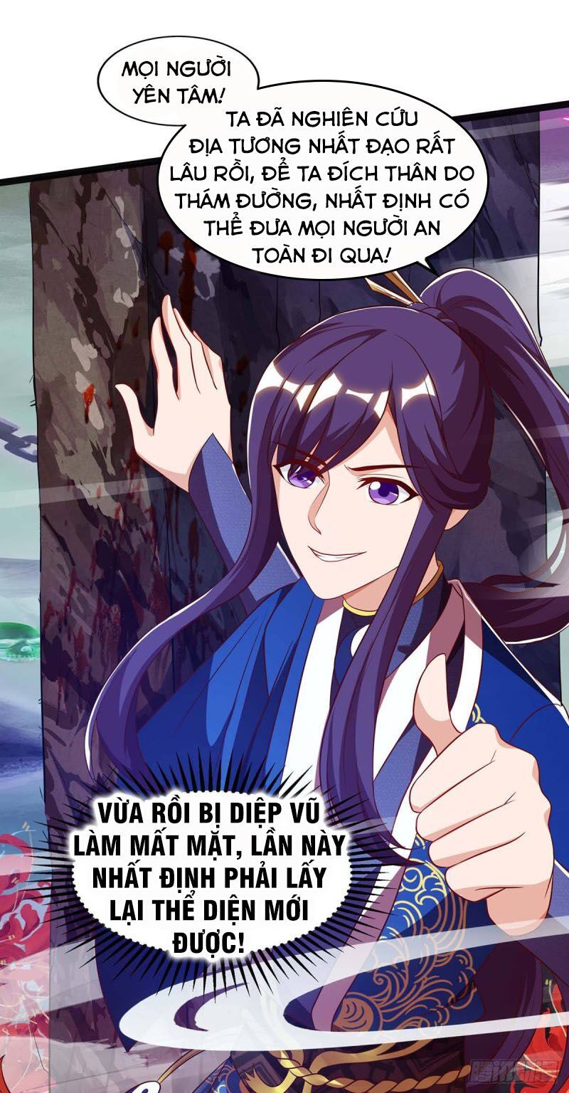 đọc truyện Độc Bộ Tiêu Dao Chương 164 ảnh 9 tại Thiên Thai Truyện