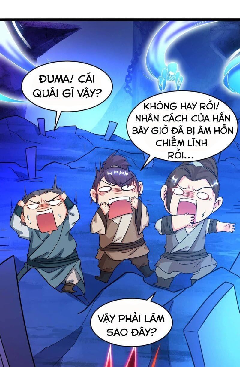 đọc truyện Độc Bộ Tiêu Dao Chương 165 ảnh 19 tại Thiên Thai Truyện