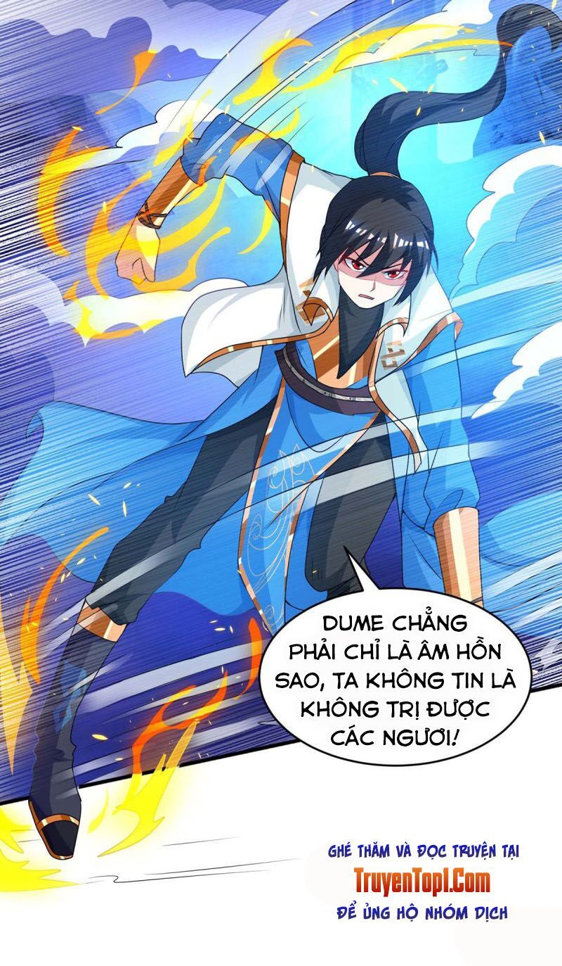 đọc truyện Độc Bộ Tiêu Dao Chương 166 ảnh 9 tại Thiên Thai Truyện