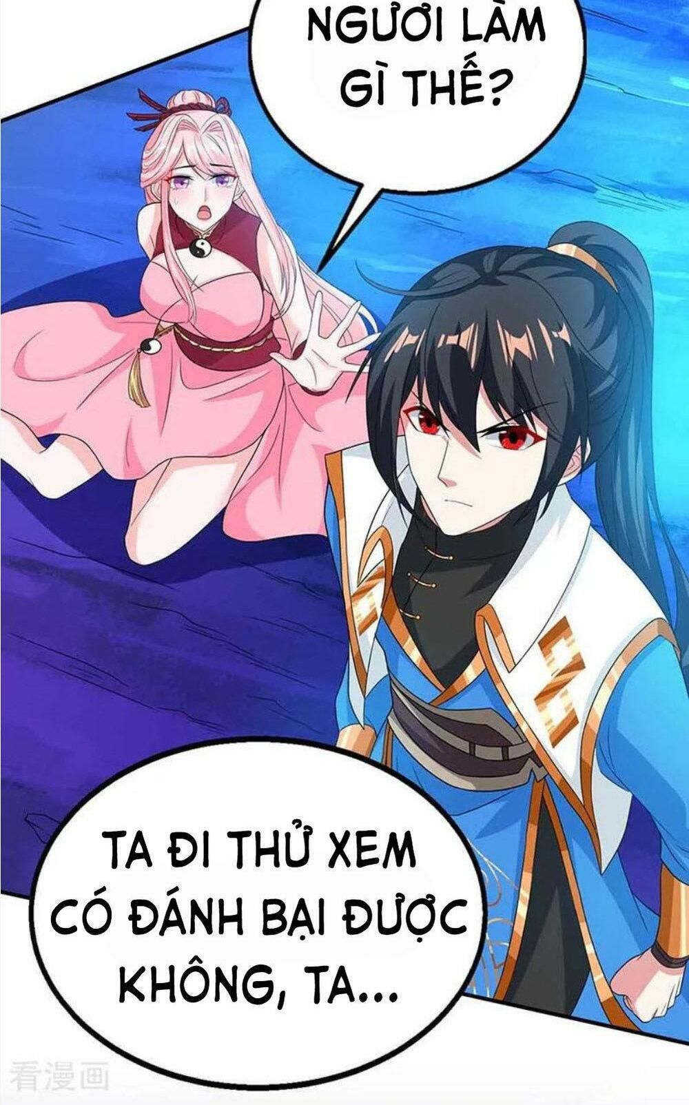 đọc truyện Độc Bộ Tiêu Dao Chương 167 ảnh 29 tại Thiên Thai Truyện