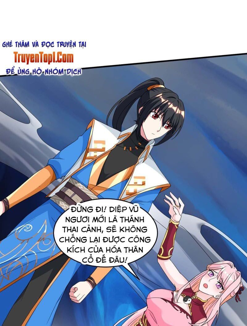 đọc truyện Độc Bộ Tiêu Dao Chương 168 ảnh 3 tại Thiên Thai Truyện