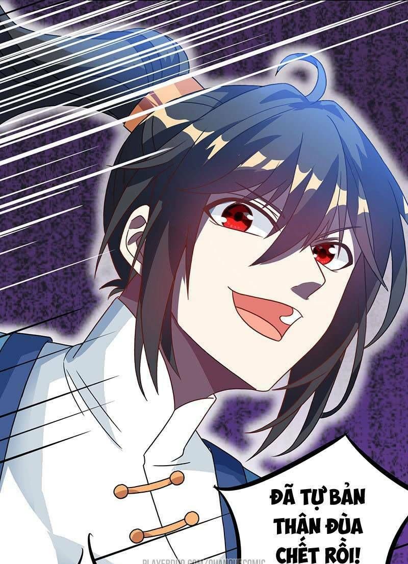 đọc truyện Độc Bộ Tiêu Dao Chương 17 ảnh 22 tại Thiên Thai Truyện