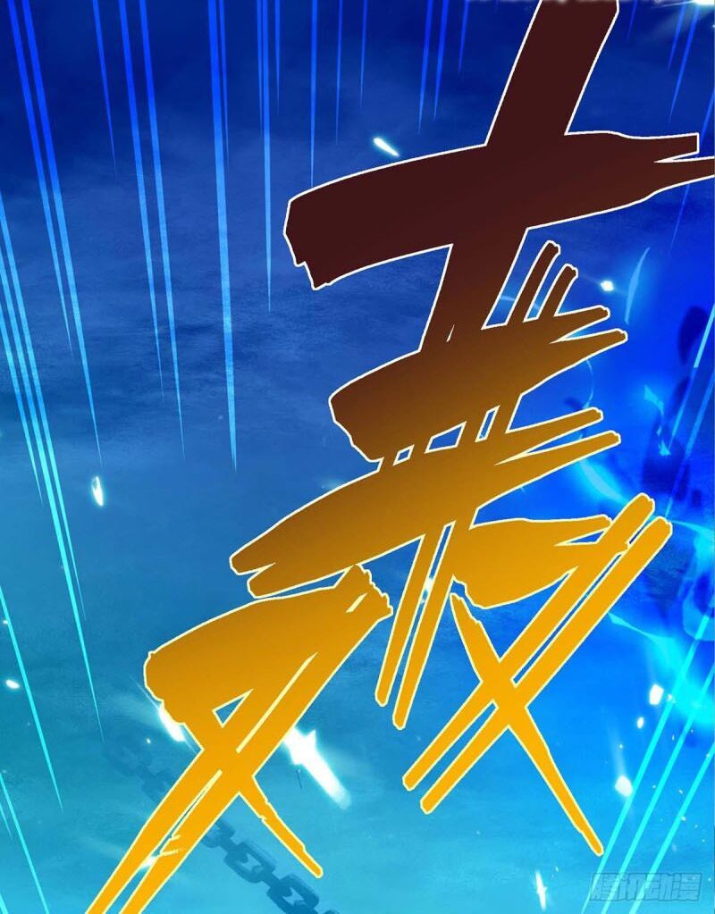 đọc truyện Độc Bộ Tiêu Dao Chương 170 ảnh 18 tại Thiên Thai Truyện