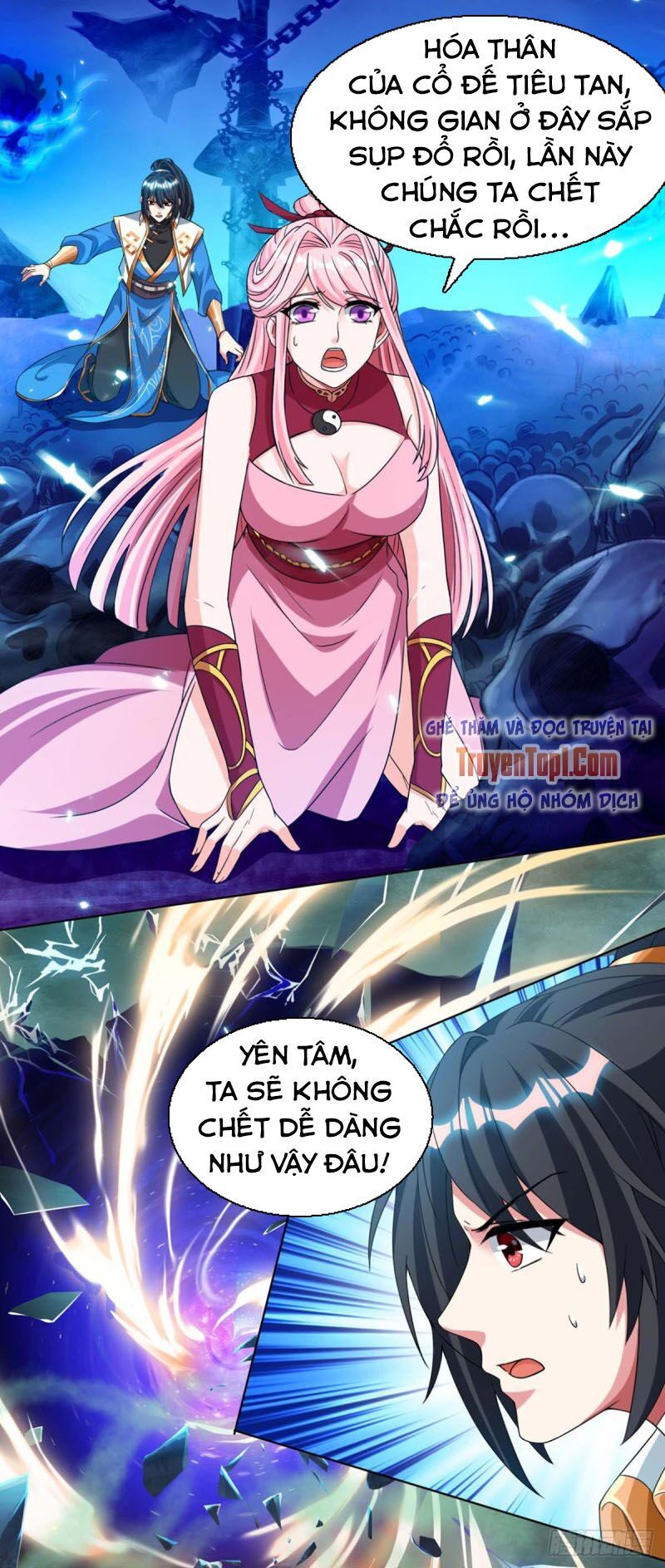 đọc truyện Độc Bộ Tiêu Dao Chương 170 ảnh 25 tại Thiên Thai Truyện