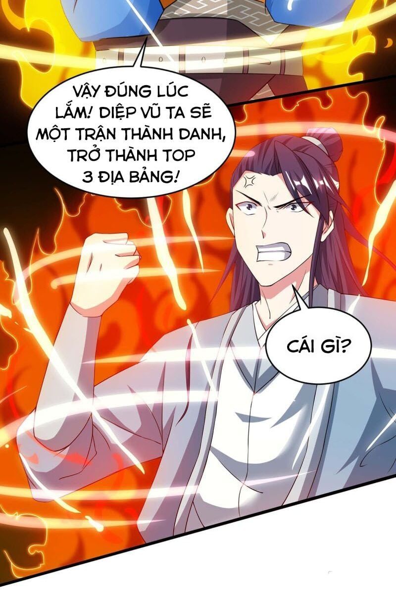 đọc truyện Độc Bộ Tiêu Dao Chương 172 ảnh 13 tại Thiên Thai Truyện