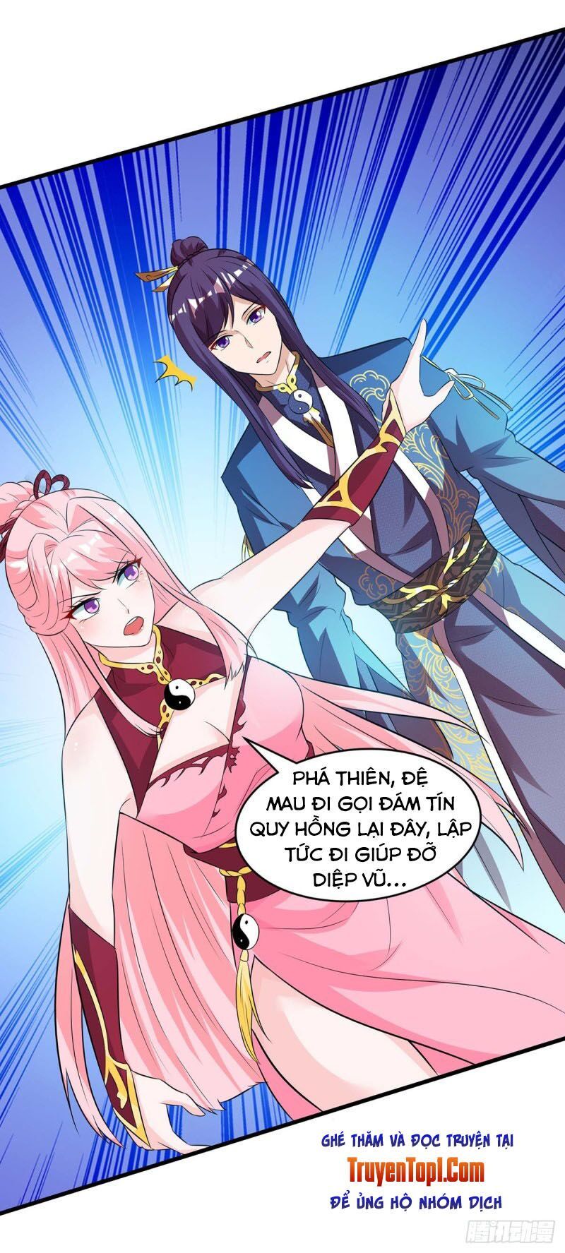 đọc truyện Độc Bộ Tiêu Dao Chương 172 ảnh 20 tại Thiên Thai Truyện