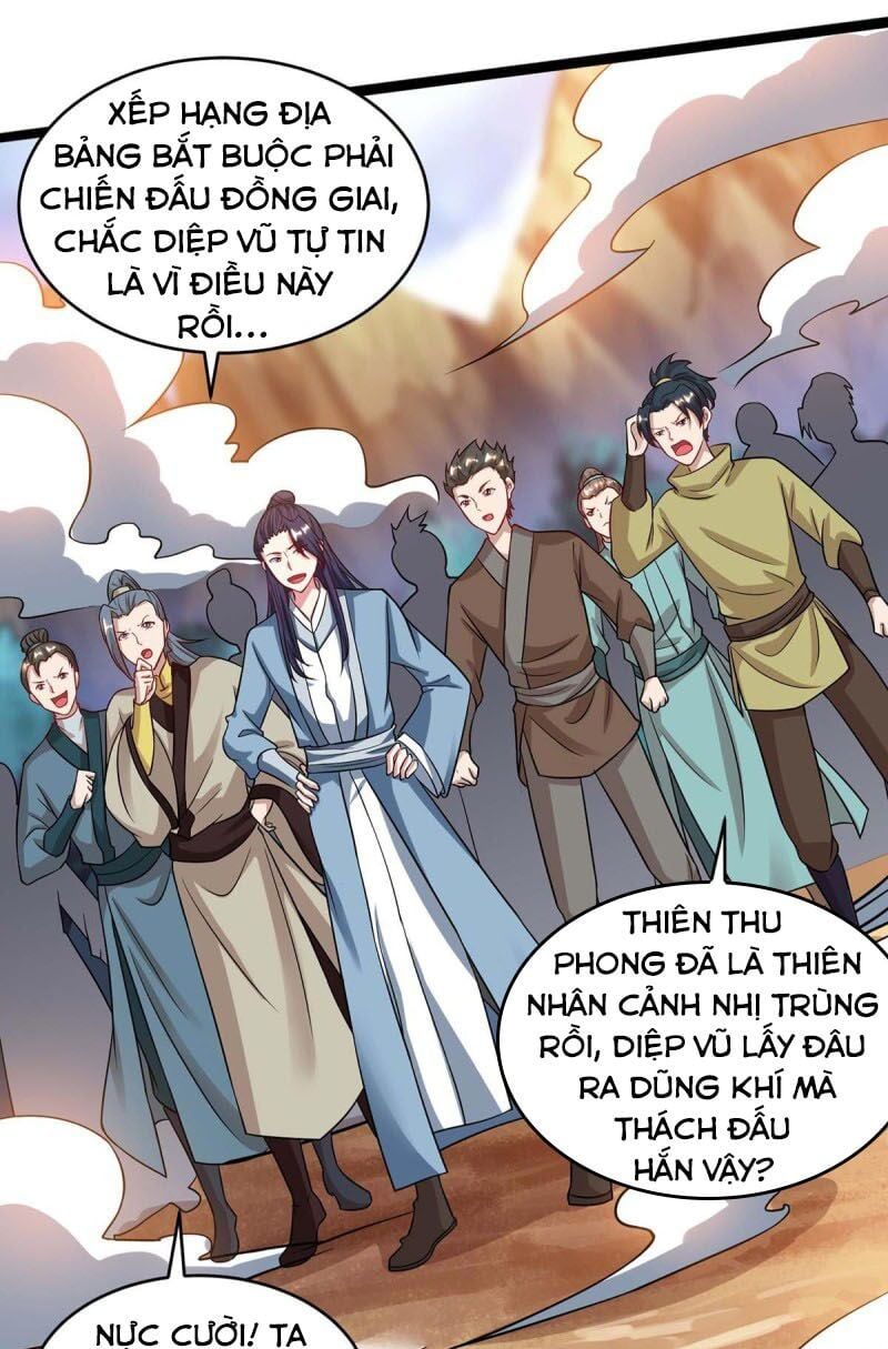 đọc truyện Độc Bộ Tiêu Dao Chương 172 ảnh 21 tại Thiên Thai Truyện