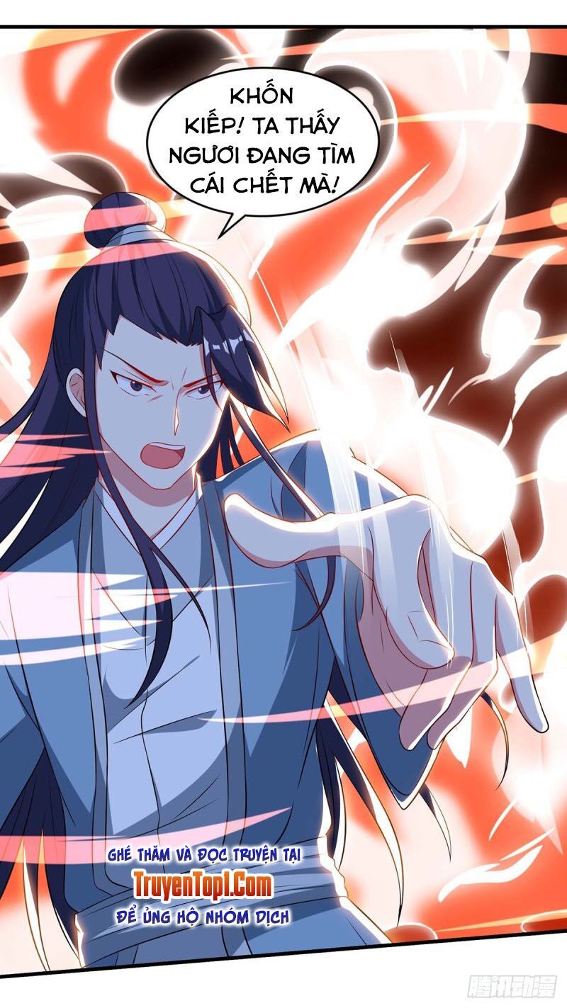 đọc truyện Độc Bộ Tiêu Dao Chương 172 ảnh 28 tại Thiên Thai Truyện