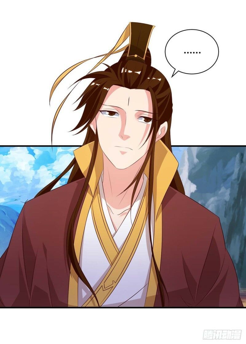 đọc truyện Độc Bộ Tiêu Dao Chương 174 ảnh 19 tại Thiên Thai Truyện