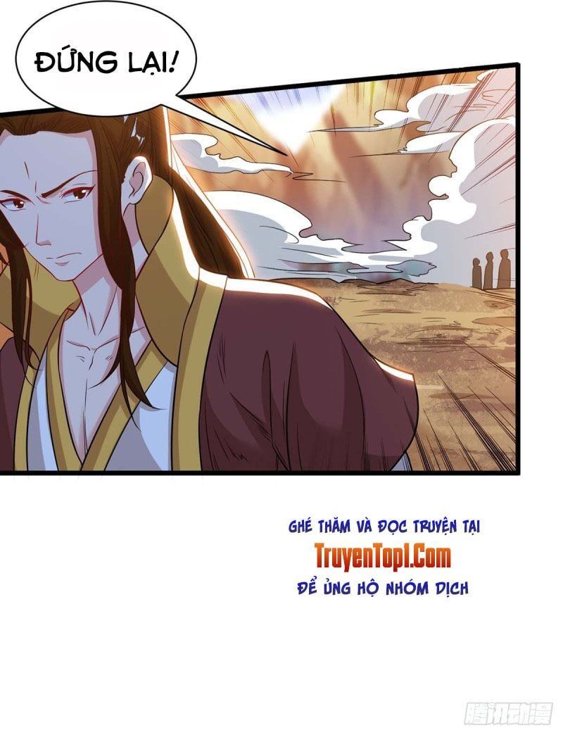 đọc truyện Độc Bộ Tiêu Dao Chương 175 ảnh 27 tại Thiên Thai Truyện