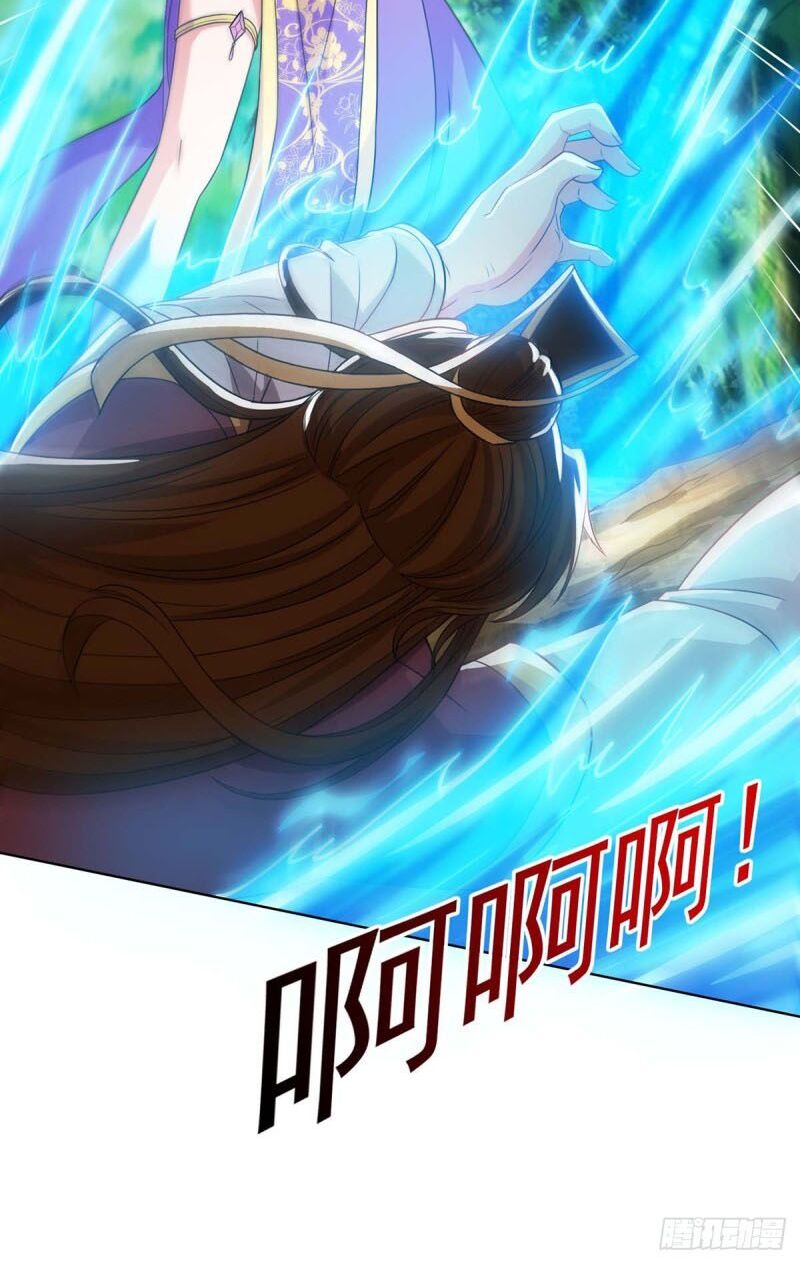 đọc truyện Độc Bộ Tiêu Dao Chương 176 ảnh 37 tại Thiên Thai Truyện