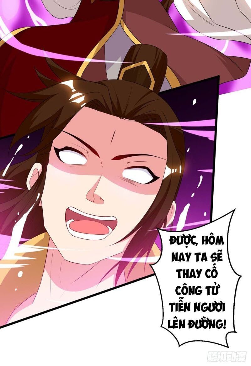 đọc truyện Độc Bộ Tiêu Dao Chương 176 ảnh 6 tại Thiên Thai Truyện