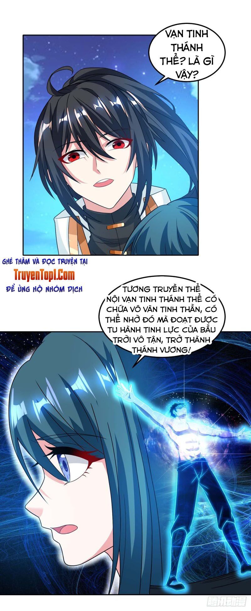 đọc truyện Độc Bộ Tiêu Dao Chương 177 ảnh 13 tại Thiên Thai Truyện