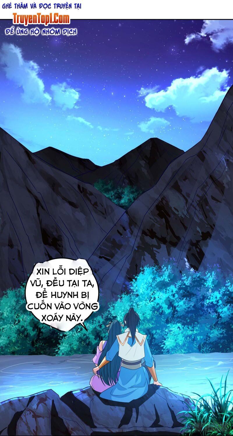 đọc truyện Độc Bộ Tiêu Dao Chương 177 ảnh 9 tại Thiên Thai Truyện