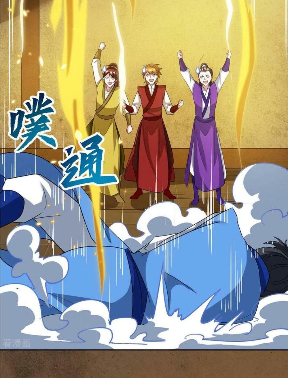 đọc truyện Độc Bộ Tiêu Dao Chương 178 ảnh 24 tại Thiên Thai Truyện