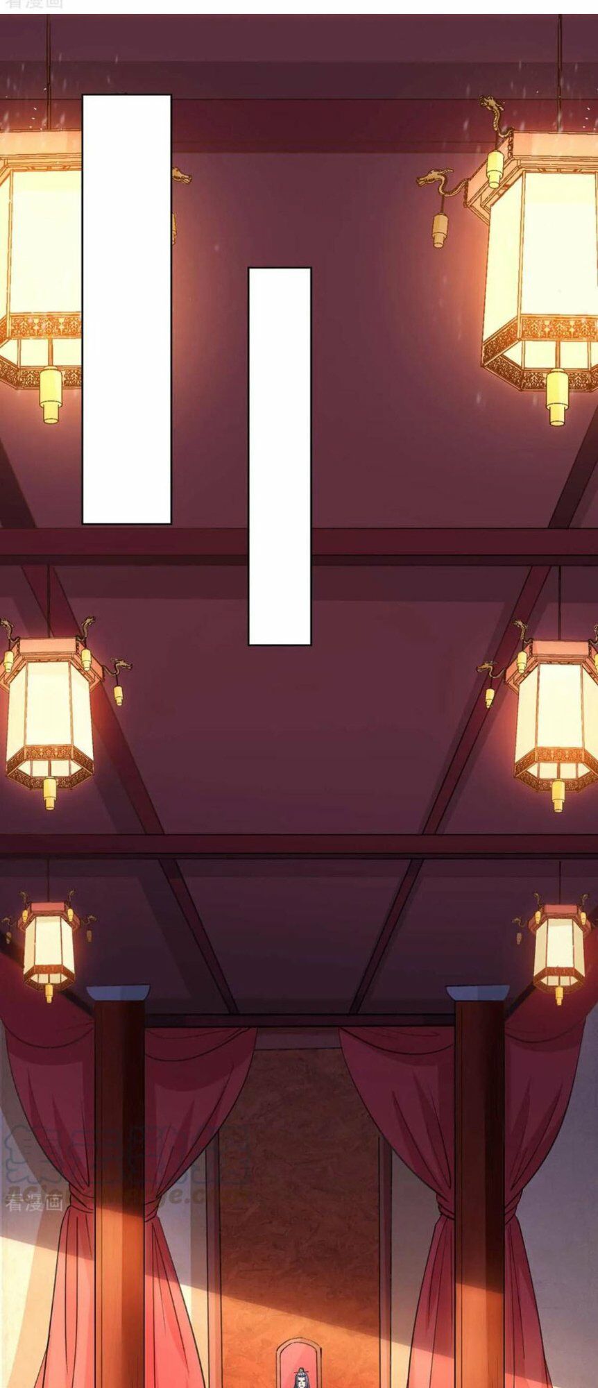 đọc truyện Độc Bộ Tiêu Dao Chương 181 ảnh 15 tại Thiên Thai Truyện