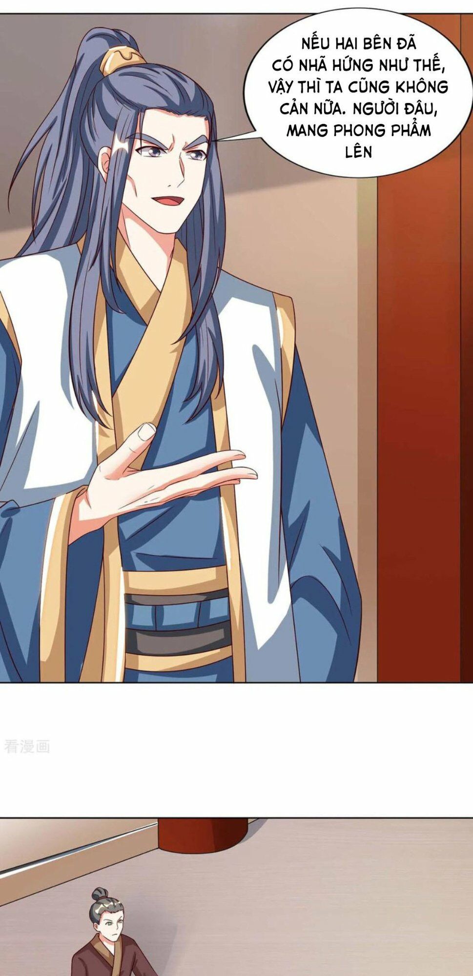 đọc truyện Độc Bộ Tiêu Dao Chương 181 ảnh 34 tại Thiên Thai Truyện