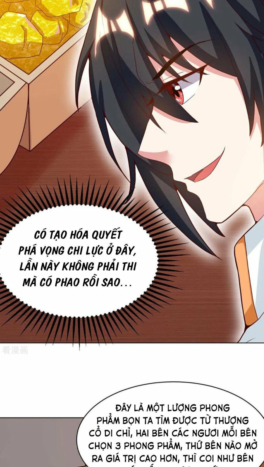 đọc truyện Độc Bộ Tiêu Dao Chương 181 ảnh 38 tại Thiên Thai Truyện