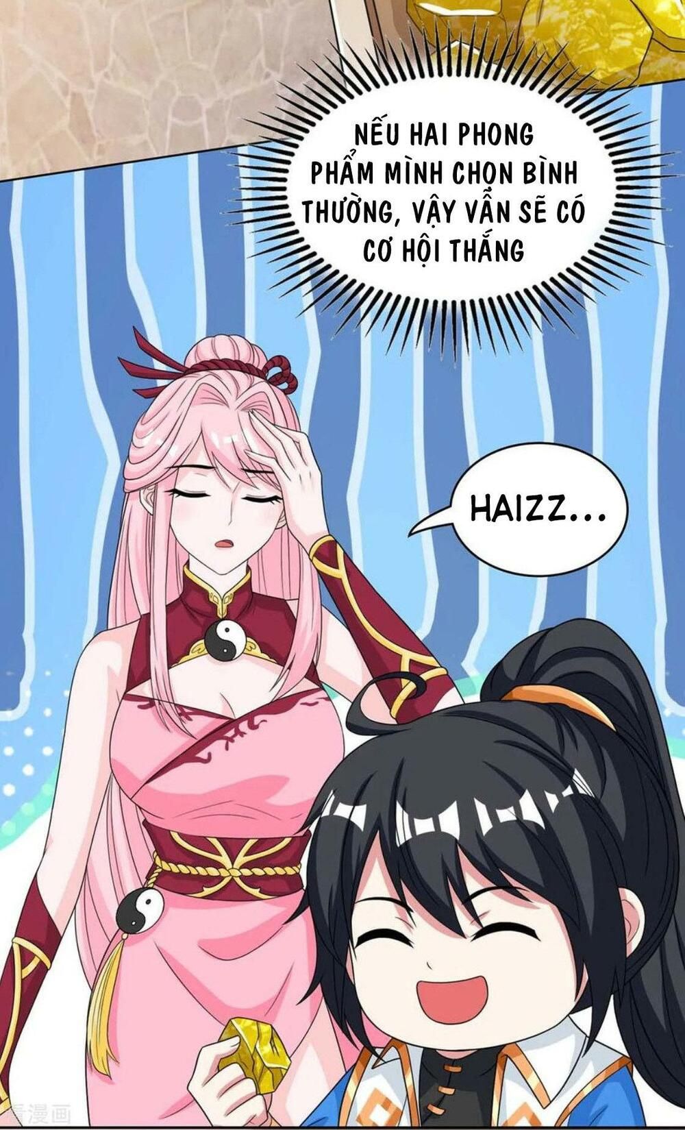 đọc truyện Độc Bộ Tiêu Dao Chương 182 ảnh 17 tại Thiên Thai Truyện